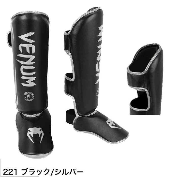 楽天市場】VENUM ベヌム レガース シンガード すねあて すねパッド  
