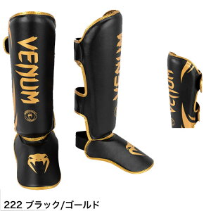 VENUM xk K[X VK[h ˂ ˃pbh bOK[h bOT|[^[ ˃T|[^[  veN^[ Challenger Standup Shinguards uh  iZ LbN {NVO 
