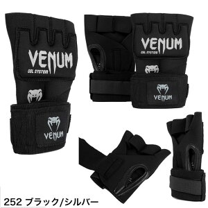 VENUM xk {NVO ȒP oe[W }WbNe[v Ci[ O[u ՌzQpbh uh Ki iZ LbN{NVO iZ MMA Robg Y j fB