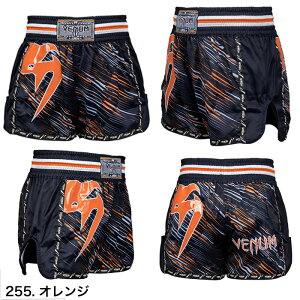 VENUM xk G^C pc Giant S`XL TCY  y uh LbNpc gNX Y fB[X WCAg t@CgV[c t@Cgpc LbN{NVO
