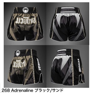 VENUM �x�k�� �L�b�N�p���c S �` XL ���G�^�C �p���c Adrenaline ATTACK PHANTOM �L�b�N�p���c �t�@�C�g�V���[�c �t�@�C�g�p���c �g�����N�X �{�N�V���O �L�b�N�{�N�V���O