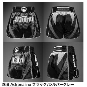 VENUM �x�k�� �L�b�N�p���c S �` XL ���G�^�C �p���c Adrenaline ATTACK PHANTOM �L�b�N�p���c �t�@�C�g�V���[�c �t�@�C�g�p���c �g�����N�X �{�N�V���O �L�b�N�{�N�V���O