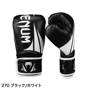 VENUM �x�k�� �{�N�V���O �O���[�u 10oz 16oz Challenger 2.5 �����Y ���f�B�[�X �X�p�[�����O �J���[ Boxing Gloves �u�����h �i���Z MMA �{�N�V���O �L�b�N�{�N�V���O 10�I���X 16�I���X �T���h�o�b�O �~�b