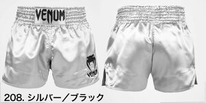 VENUM xk LbNpc S ` XL TCY  y uh G^C pc NVbN X^C Y fB[X t@CgV[c t@Cgpc gNX iZ {NVO Lb