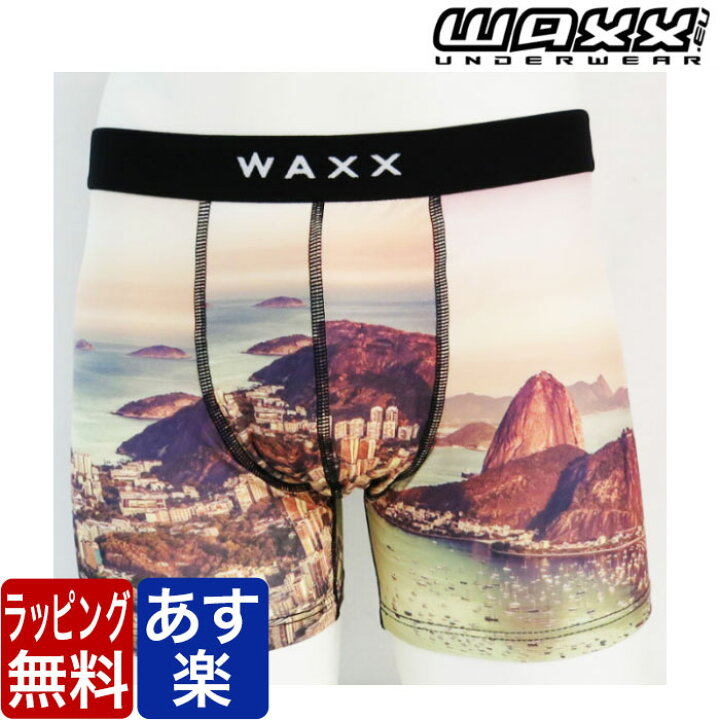楽天市場 Waxx Rio ワックス ボクサーパンツ メンズ ブランド 正規品 下着 パンツ インナー ローライズ 誕生日 プレゼント ギフト ラッピング 無料 彼氏 父 男性 旦那 大人 速乾 敬老の日 Boxer Inner ラグジュリアス 楽天市場 Waxx Rio ワックス ボクサーパンツ メンズ ブランド 正規品 下着 パンツ インナー ローライズ 誕生日 プレゼント ギフト ラッピング 無料 彼氏 父 男性 旦那 大人 速乾 敬老の日 Boxer Inner ラグジュリアス