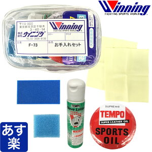 ECjO Zbg O[u U[ v Winning {NVO X|[cp EBjO Ki iZ {NVO LbN{NVO