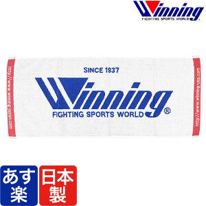 �E�C�j���O �t�F�C�X�^�I�� ���{�� �����^�I�� �� Winning �{�N�V���O �X�|�[�c�p �E�B�j���O ���K�i �i���Z �{�N�V���O �L�b�N�{�N�V���O