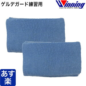 Winning ECjO {NVO ibNK[h 2Zbg QfK[h K[h X|[cp EBjO Ki JABF iZ {NVO LbN{NVO