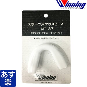 Winning ECjO }EXs[X {NVO zCg X|[cp EBjO Ki iZ {NVO LbN{NVO