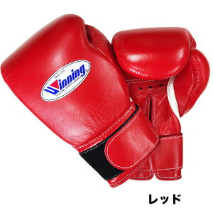󒍐Y Winning ECjO {NVO O[u }WbNe[v 8IX 10IX 12IX 14IX 16IX m[T~O^Cv 8oz 10oz 12oz 14oz 16oz EBjOO[u Ki { i