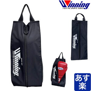 ECjO O[uobO Winning EBjO {NVO O[u obO Ki iZ {NVO LbN{NVO