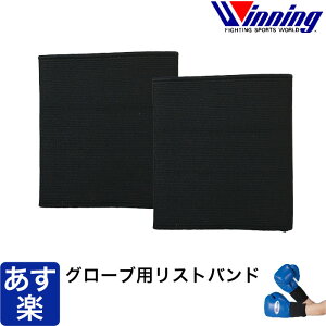 Winning ECjO Xgoh 2Zbg {NVO O[up X|[cp EBjO Ki iZ {NVO LbN{NVO