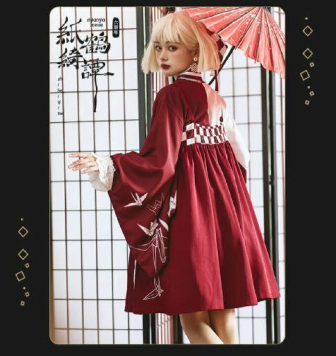楽天市場】ジャンスカ 2色 NyaNya ワイン ブラック プリント ドット 