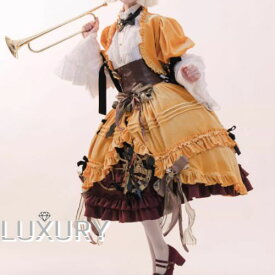 クラシカルロリータ クラロリ ボレロ + ウエストコルセット + スカート のみ 3点セット アリス 膝丈 ひざ丈 童話風 ゴージャス 撮影 舞台 お呼ばれ パーティー お茶会
