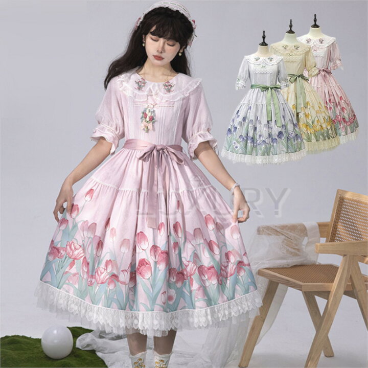 楽天市場】ワンピース 新色パープル登場 NyaNya 春夏 半袖 