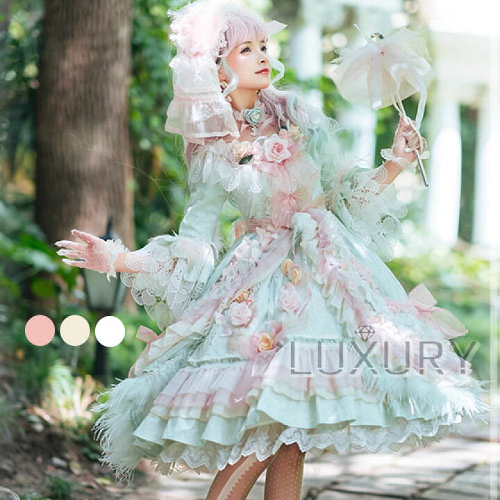 楽天市場】ドレスワンピース Elpress L 青木美沙子さんコラボ商品 七分 