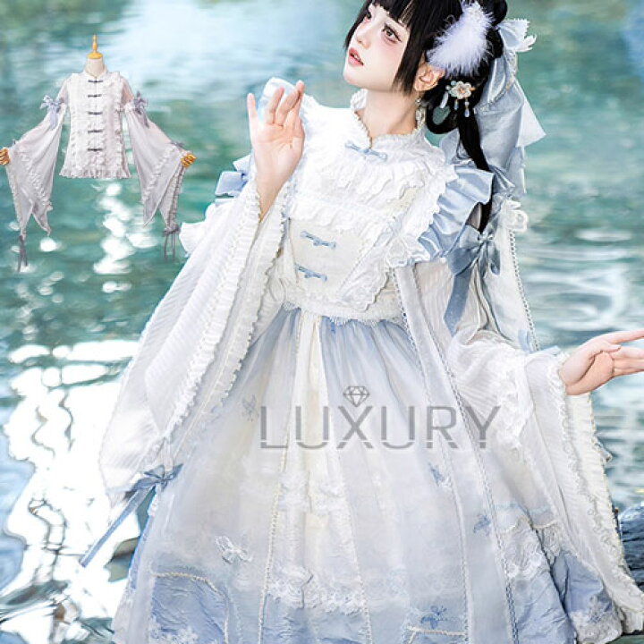 楽天市場】【納期60日】華ロリ 中華ロリ ブラウス のみ クラシカル 