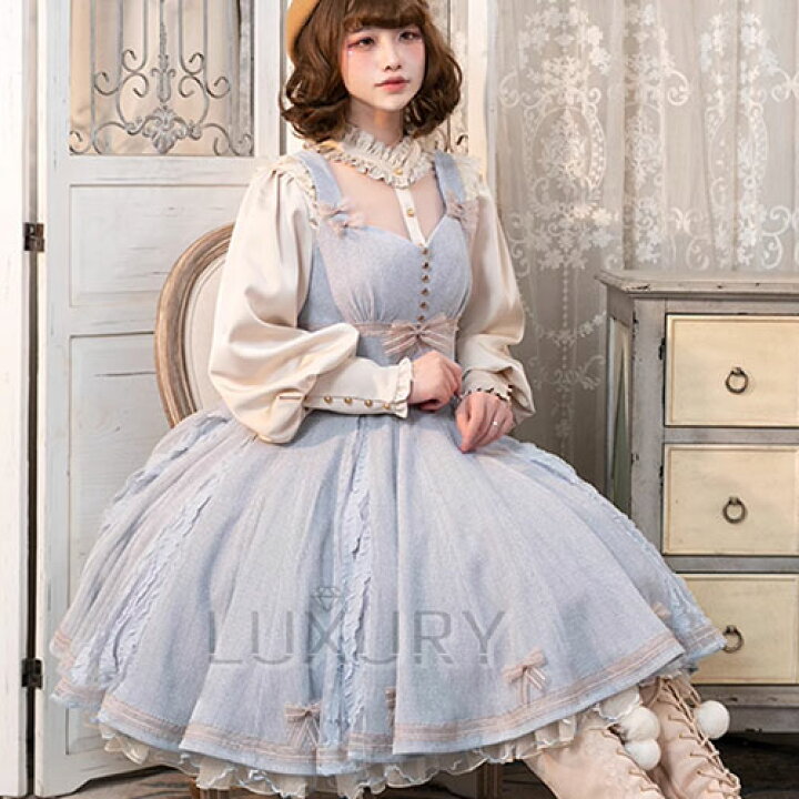 楽天市場】ロリータファッション 姫ロリ ジャンパースカートのみ 