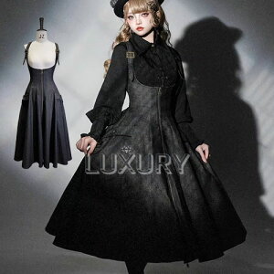 �X�`�[���p���N steampunk �R���Z�b�g�� �W�����p�[�X�J�[�g �̂� �f�j�� �����O�� �t�����`�N���V�J�� �J�W���A�� ��l���� ���f�B�[�X ������ ���i�� �f�C���[