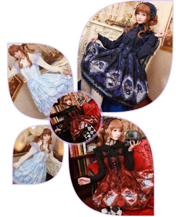 楽天市場】一部即納 ロリータ 童話柄ジャンパースカート jsk  