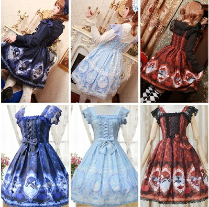 楽天市場】一部即納 ロリータ 童話柄ジャンパースカート jsk  