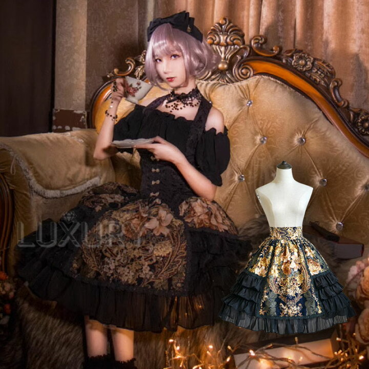 楽天市場】ロリータ ヨーロッパ風 スカート ハイウエスト フリル 花柄 