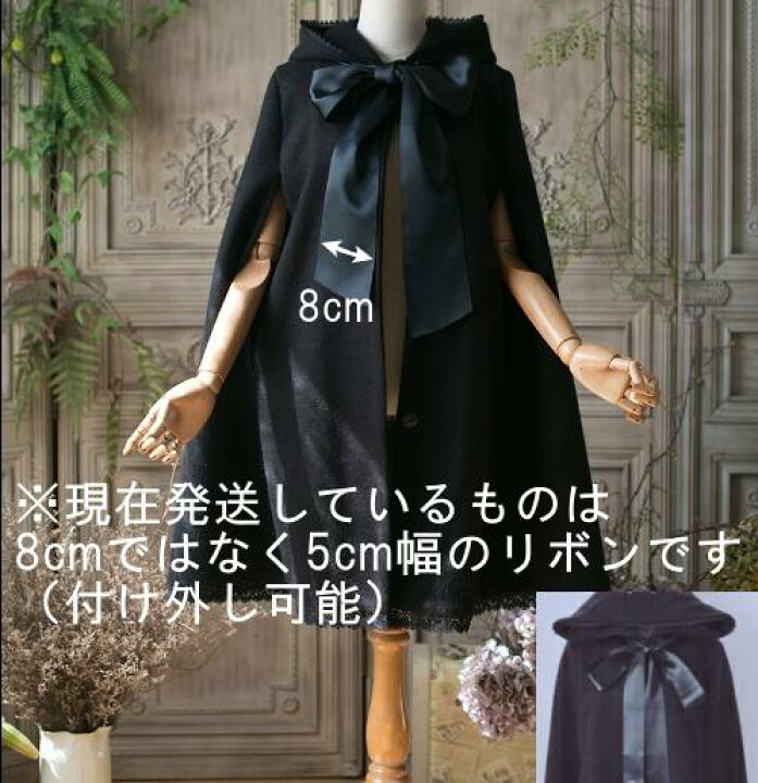 楽天市場】【一部即納】ロリータ SweetDreamer Vintage 冥府の女王 