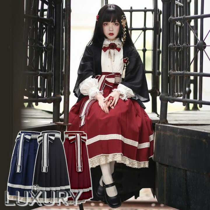 楽天市場】ロリータ NyaNya ブランド 和風 プリーツスカート リボン 和 