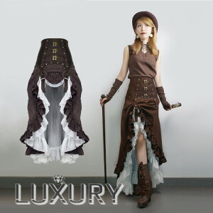 �X�`�[���p���N �X�J�[�g �A�V�����g���[ steampunk �u���E�� �����O �t���� ���U�[�� �t �R�X�v�� �S�X���� �����[�^�t�@�b�V���� loli2118