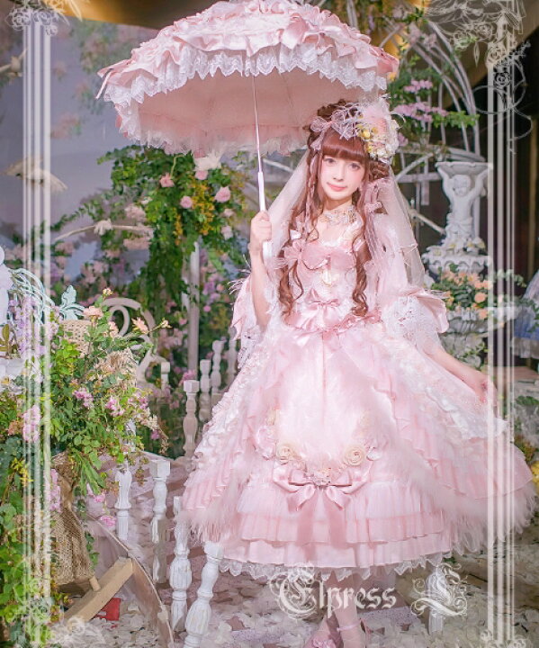 楽天市場】ドレスワンピース Elpress L 青木美沙子さんコラボ商品 七分 