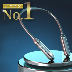 CXCz bluetooth Cz CXCz bluetooth Cz u[gD[X Cz Bluetooth5.2 yAO  Ў wbhz |CX X|[c