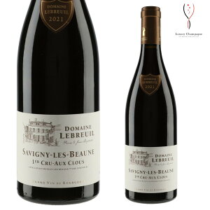 yzh[k uC TBj[EE{[k v~GN I[EN[ [W 2021 750ml Savigny les Beaune 1er Cru Aux Clous Rouge  ŒZ p uS[j ԃ