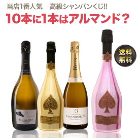 楽天市場】【送料無料】ル・レーヴ・ブリヤン ロゼ 750ml 6本 ルレーブ 