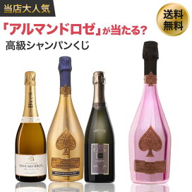 楽天市場】【送料無料】ル・レーヴ・ブリヤン ロゼ 750ml ルレーブ 