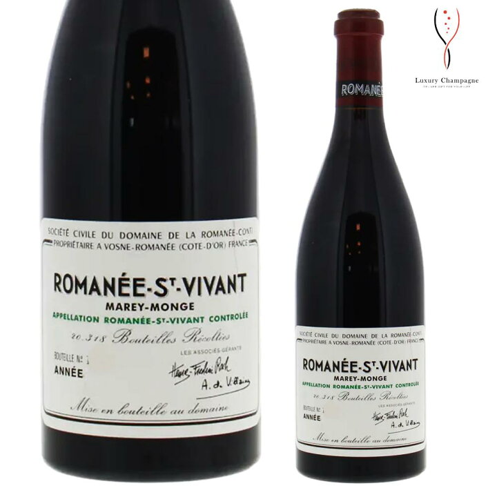 楽天市場】【P5倍 送料無料】DRC ロマネサンヴィヴァン 2013年 Domaine  
