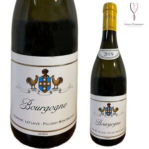 �y���������z�h���[�k�E���t���[�� �u���S�[�j���u���� 2019�N Domaine Leflaive Bourgogne Blanc �u���S�[�j�� ���� �����p �t�����X ���C��