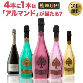 楽天市場】【最安値挑戦】テキーラ クエルボ 1800 アネホ 40度 750ml 4 
