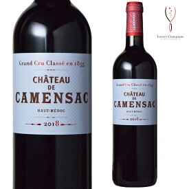 【送料無料】シャトー・ド・カマンサック 2018年 赤ワイン 750ml Chateau de Camensac Red ボルドー オーメドック メドック 第5級格付 送料無料 最短当日発送 贈答用 フランス ワイン Bordeaux wine Grand Vin