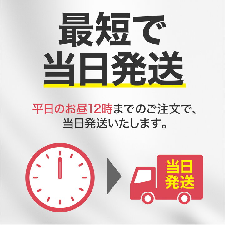 楽天市場】【送料無料】アルマンドブリニャック ドゥミセック（箱無し 