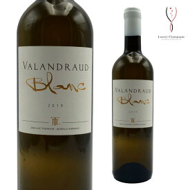 【送料無料】ヴァランドロー ブラン 2019年 白ワイン 750ml Valandraud Blanc white wine ボルドー サンテミリオン 格付特別 第1特級畑B チュニュヴァン 送料無料 最短当日発送 フランス ワイン Bordeaux saint emilion ギフト 贈答用 Luxury Champagne ラグシャン