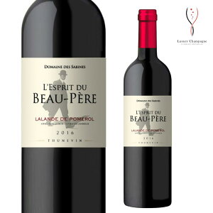 Domaine des Sabines、750mlボトル5本 瞑れ
