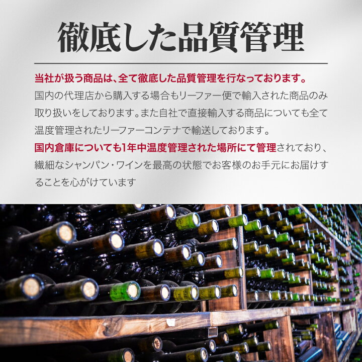 楽天市場】【送料無料】アルマンドブリニャック ブリュット ゴールド  