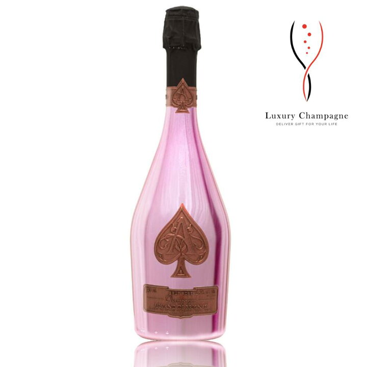 楽天市場】【送料無料】アルマンドブリニャック ロゼ（ベルベット  