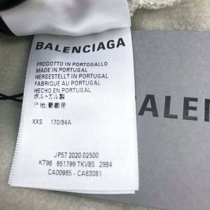 楽天市場】BALENCIAGA バレンシアガ ファッションウィーク オーバー 