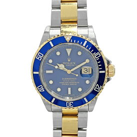 【中古】 ROLEX ロレックス サブマリーナ デイト 16613 ブルー文字盤 ブルーベゼル オイスターブレスレット 逆回転防止ベゼル オイスタースチール イエローゴールド SS 750YG アナログ時計 自動巻き オートマチック M番 メンズ 正規品 本物 送料込み!!