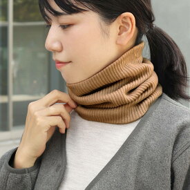 【20%OFFクーポン】 【楽天1位】 ネックウォーマー レディース 内側シルク 100% 2重編み ふかふか綿 ネックウォーマー 冬 ネックウォーマー 薄手 シルク 綿 日本製 メンズ おしゃれ ネックウオーマー スヌード マフラー 首 寒い チクチクしない アトピー