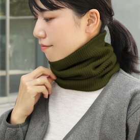 【10%OFFクーポン】 ネックウォーマー レディース 内側シルク 100% 2重編み ふかふか綿 ネックウォーマー 冬 ネックウォーマー 薄手 シルク 綿 日本製 メンズ おしゃれ ネックウオーマー スヌード マフラー 首 寒い チクチクしない アトピー スノーボード プレゼント ギフト