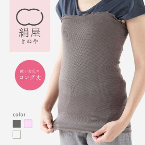 y10%OFFN[|z ɔ ̂т̂ VN  O fB[X p  ͂܂ Ci[  ₦  VN  { Mtg v[g h