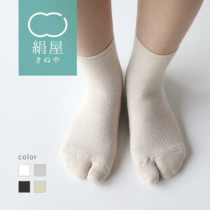 ���� ���� �\�b�N�X �C�� �V���N ���f�B�[�X �� �p���v�X �X�j�[�J�[ �g���� �ۉ� �h�� �p�C�� ���{�� �₦ �₦��