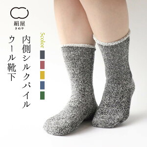 y30%OFFN[|z   VNpC E[ C fB[X p  \bNX ₦  Mtg v[g h